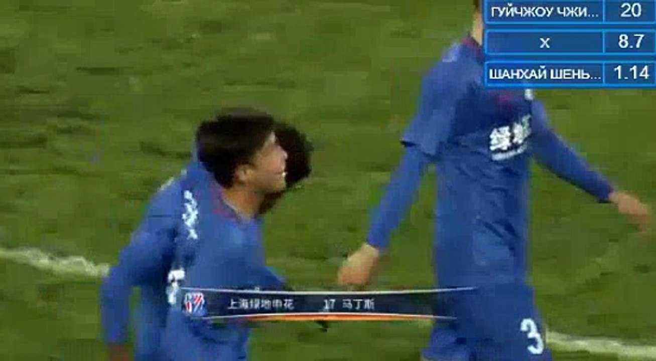 Obafemi Martins Goal HD - Guizhou Hengfeng Zhicheng 0-2 Shanghai Greenland Shenhua 22.04.2017