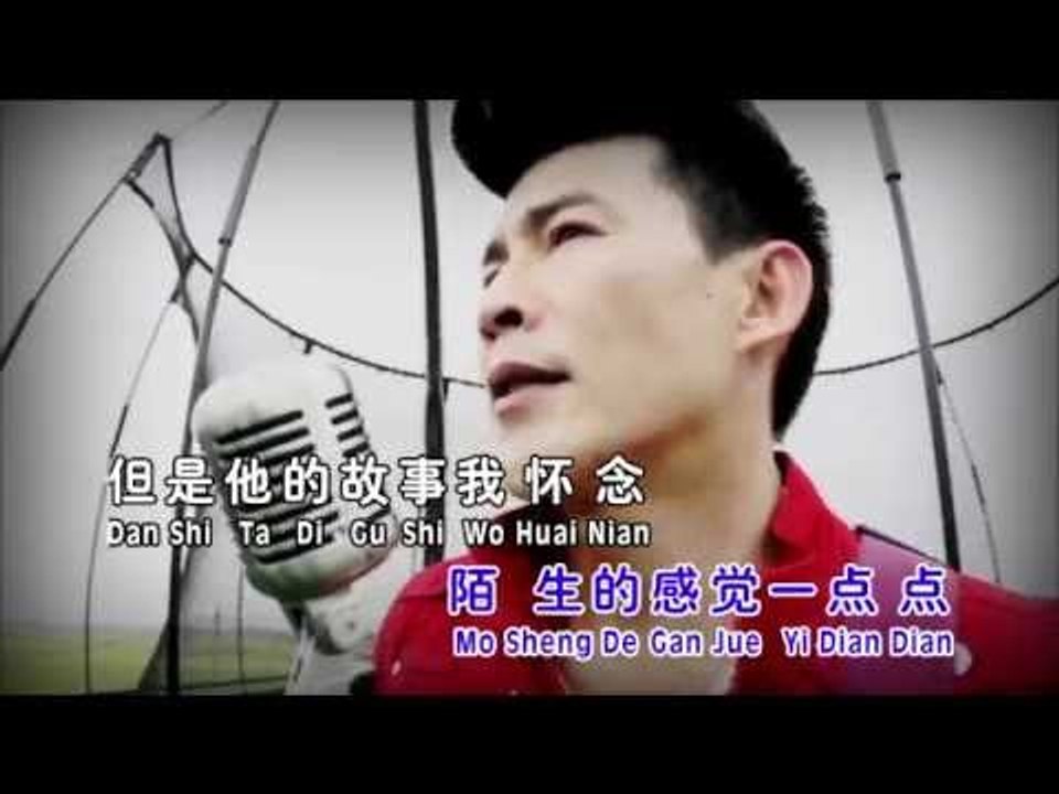 许文友Thomas Khor - 魅力情歌金曲2【大地】