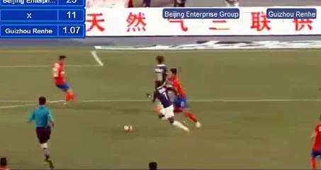 Liang Shi  Goal HD - Beijing BG Yanjing 0-2 Beijing Renhe 22.04.2017