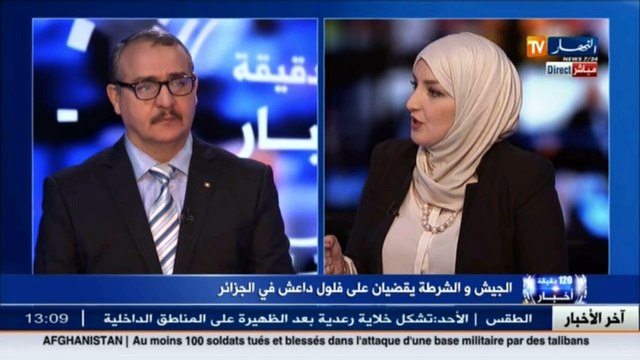 عقيد متقاعد من الجيش الوطني الشعبي ...الجيش والشرطة يقضيانعلى فلول داعش في الجزائر