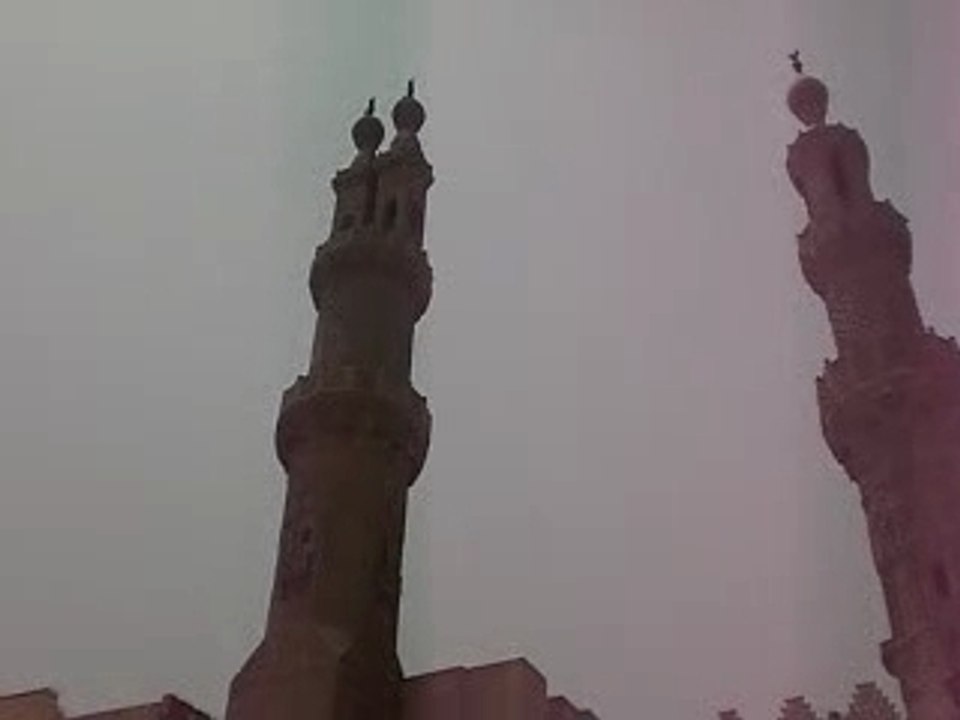 Athan azhar caire