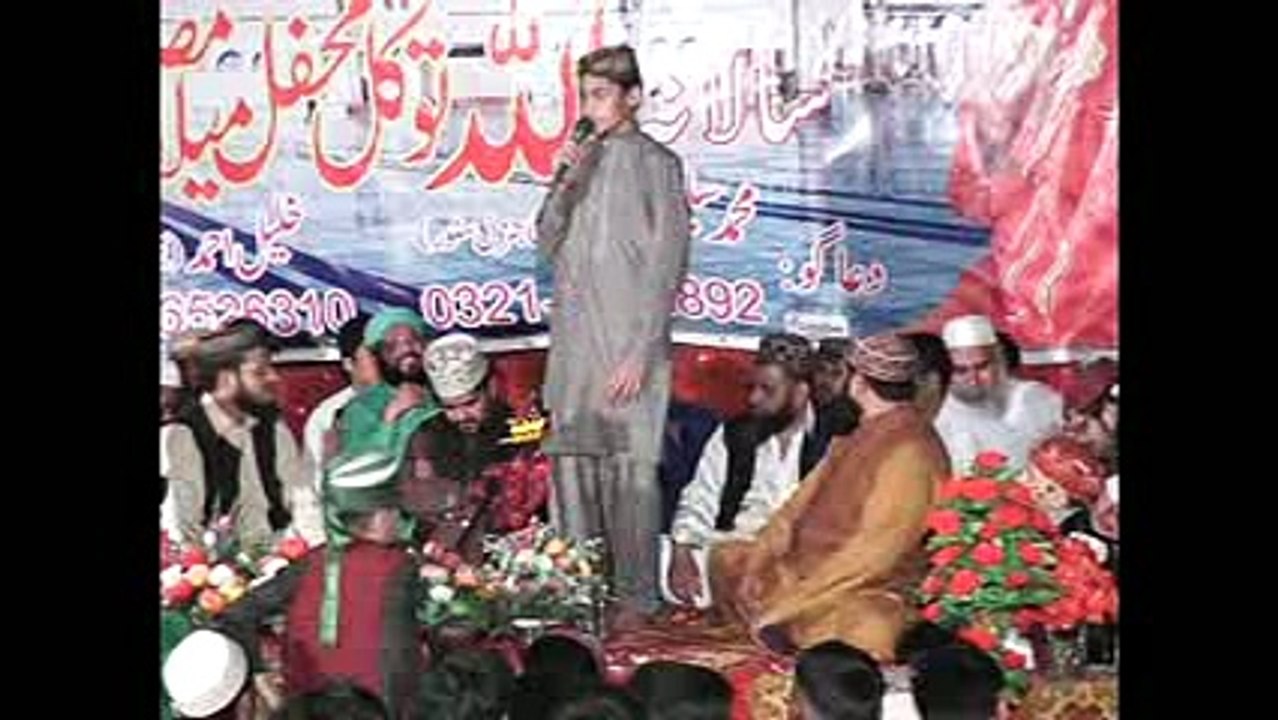 ALLAH HOO ALLAH HOO  7  Ve  Salana   Allah Tawakal Mehfil e Naat