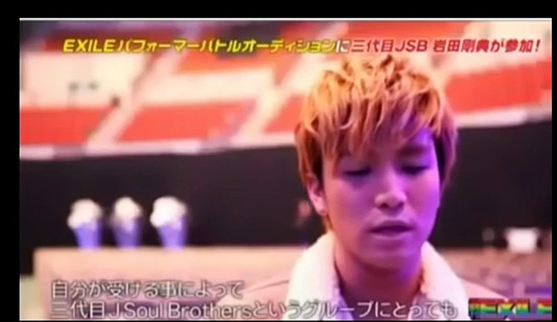 三代目jsb イケメンは生き方もイケメン 岩田剛典の決意表明が超気持ちいい Video Dailymotion