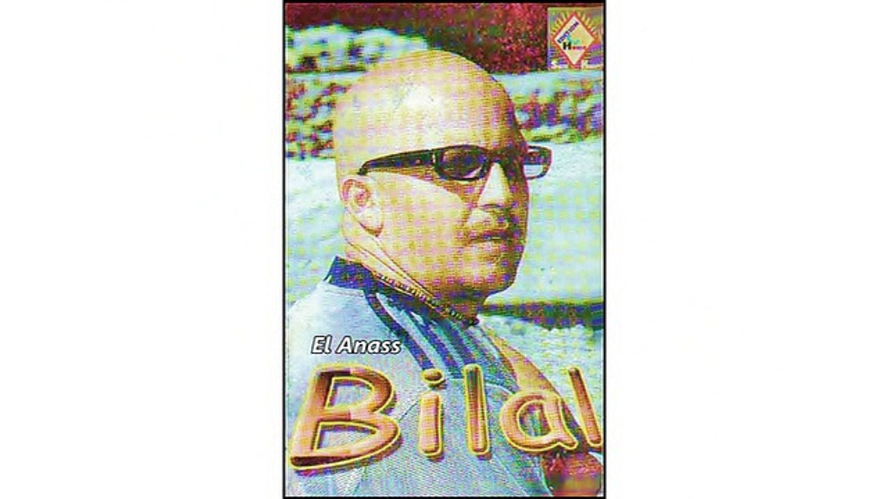 الشاب بلال- يجي نهارك Cheb Bilal- Yji Nharek