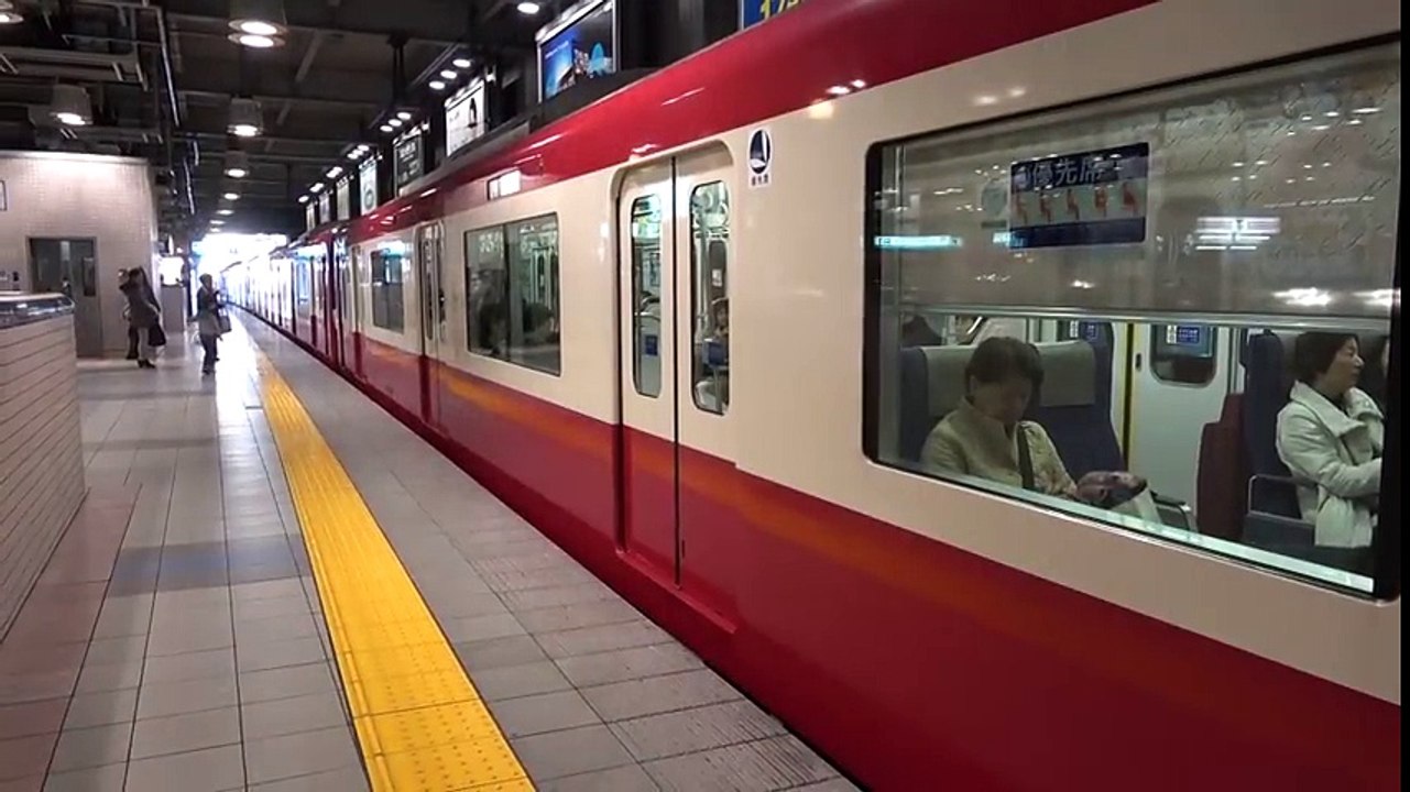 【京急】【歌う電車】響くVVVF音！京急2100形&新1000形ドレミファインバータ加速・減速音集23連発！！ 【シーメンスGTO-VVVF】