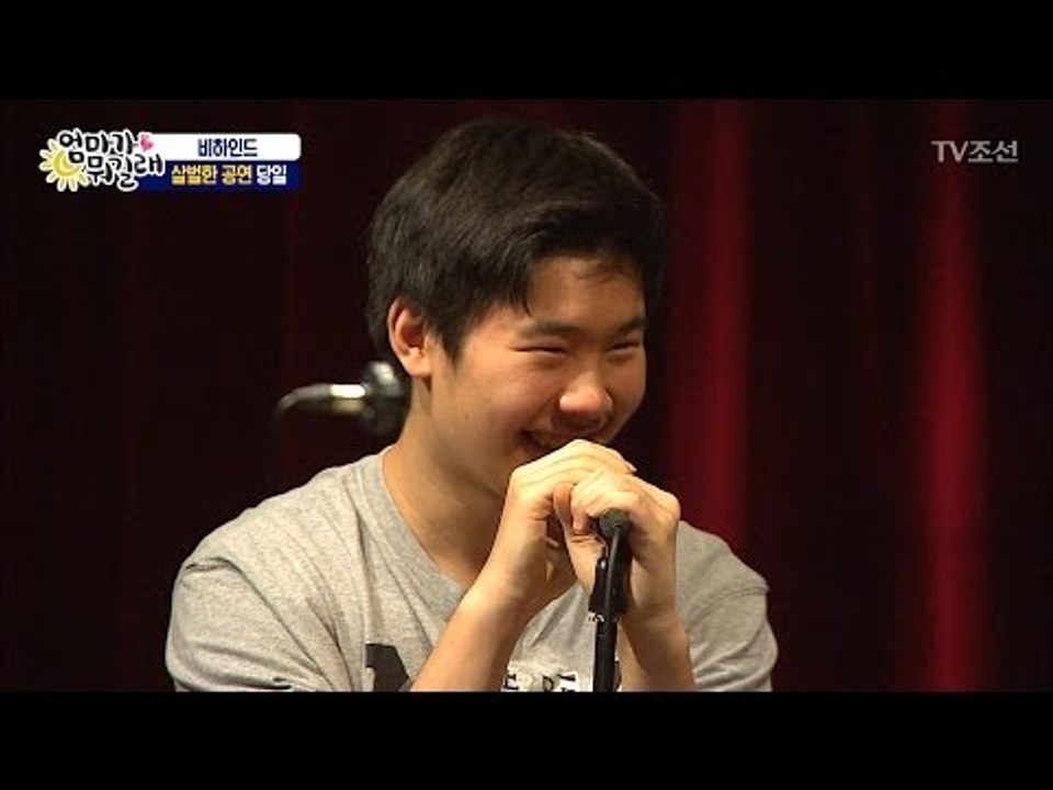 가수로 데뷔?! 무대 위 노래부르는 유진 [엄마가 뭐길래 비하인드] 7회 20170110