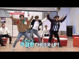아스트로, 걸그룹 댄스 총정리 feat.트와이스 [아이돌잔치] 7회 20170109