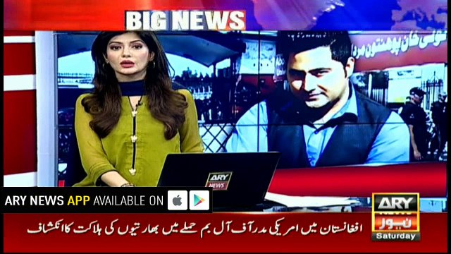 ‘Kill Mashal aides even in mosque’; killers say as new videos surface