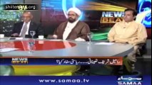 Allama Muhammad Amin Shaheed critical analysis on Saudi military alliance