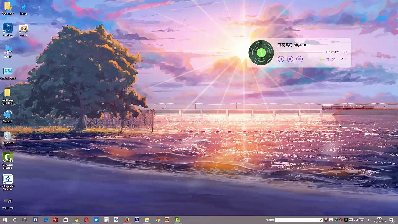 Multiple Animes Wallpaper Engine