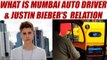 Justin Bieber gifts Rs 75,000 concert ticket to Mumbai auto driver's son | FilmiBeat