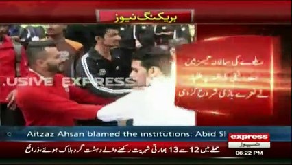 Go Nawaz Go In Front Of Saad Rafiq - Police Arrested 3 Players