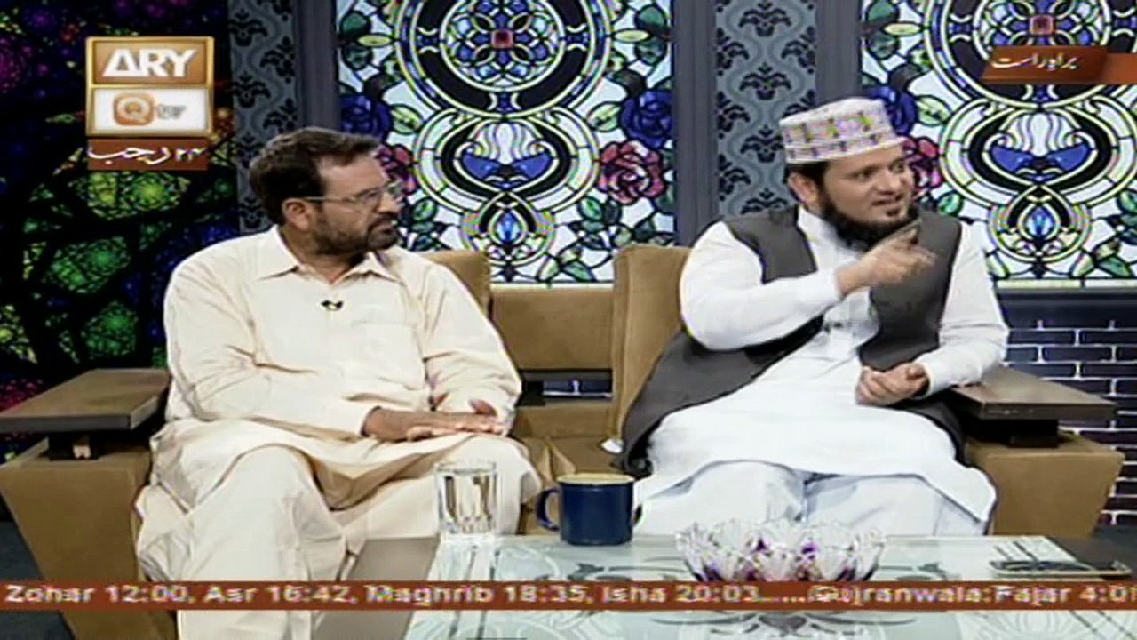 Hikmat-e- Quran - 22nd April 2017