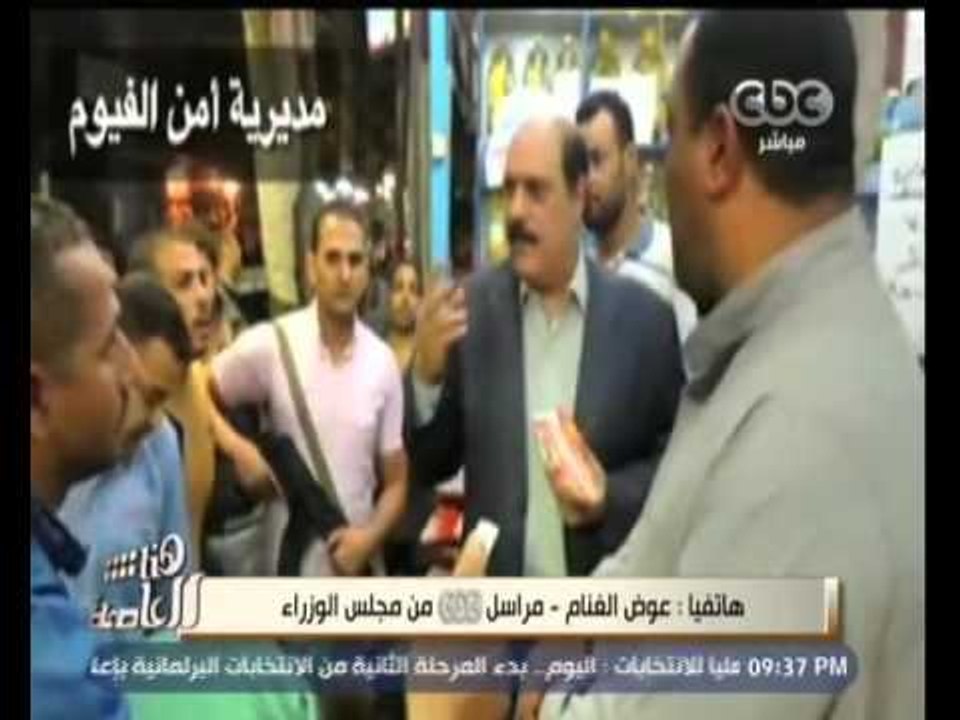 #هنا_العاصمة | مراسل سي بي سي: مجلس الوزراء يجتمع غدا ليصدر قرارات تتعلق بخفض الأسعار