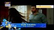 Sun Yaara Episode 17 Promo - ARY Digital Drama
