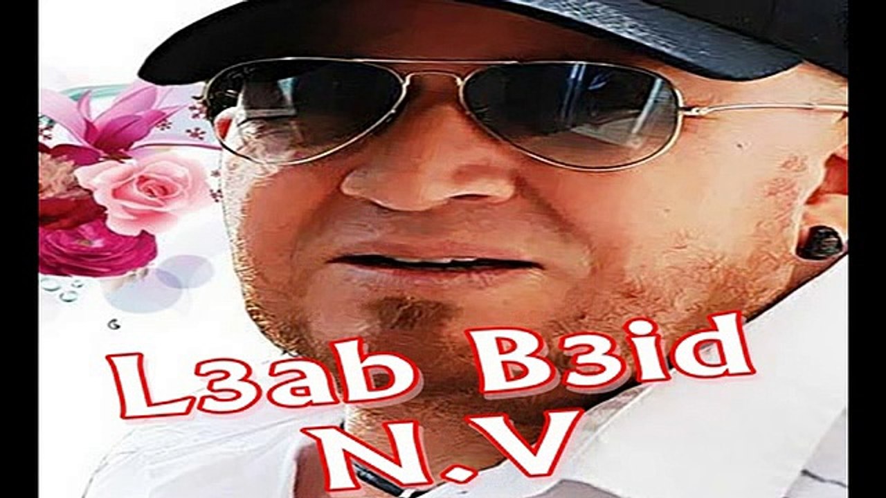 الشاب بلال- مزال في قلبي Cheb Bilal- Mazal Fi Galbi