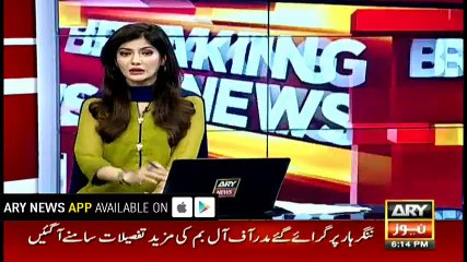 13 Indians also killed in US bomb attack in Afghanistan