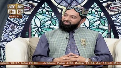 Hayat e Sahaba - Topic - Hazrat Maaz Bin Jabal