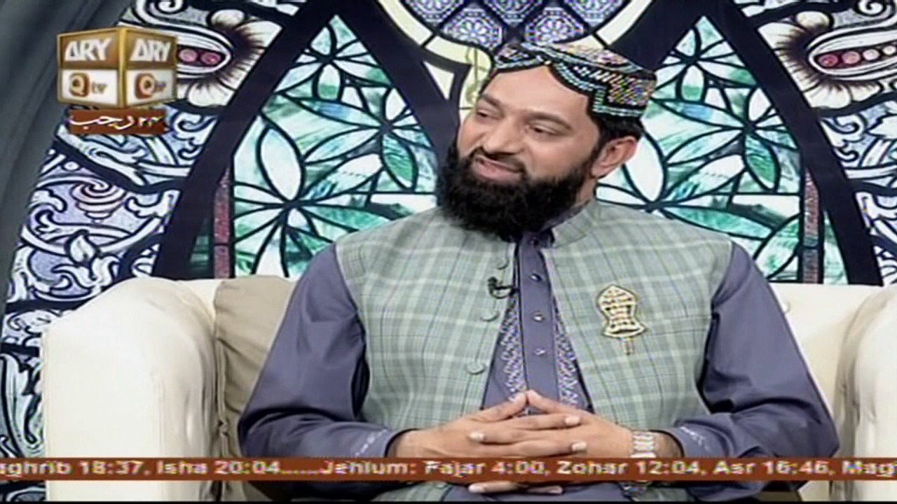Hayat e Sahaba - Topic - Hazrat Maaz Bin Jabal