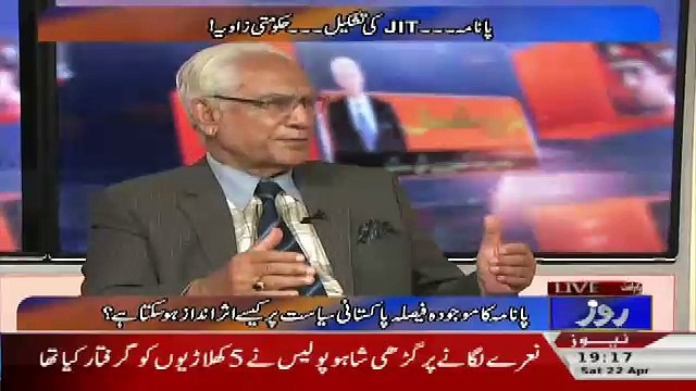Tareekh-e-Pakistan Ahmed Raza Kasuri Ke Sath – 22nd April 2017