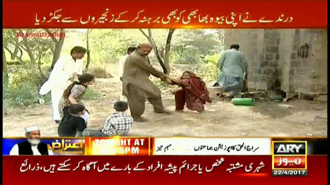 Widow, three kids kept without food, water to seize their properties