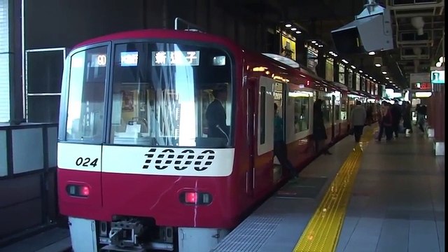 京急新1000形初期車(GTO-VVVF・ドレミファインバータ搭載車)　前面幕フルカラーLED化