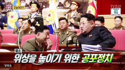 모란봉 클럽.E84.170422 -1