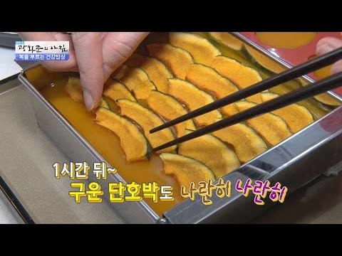 남녀노소 누구나 좋아하는 팥 양갱 조리법! [광화문의 아침] 397회 20170109