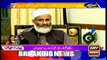 JI chief says judge's remarks about his honesty make him proud