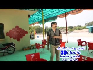 Pashto New HD Film Badmashi Ba Mani Film Hits 4