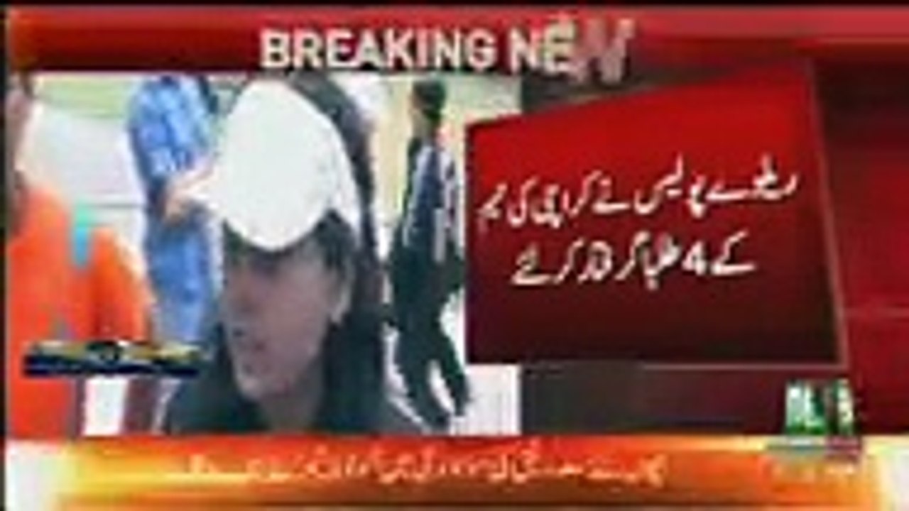 What Happened After Slogans Of Go Nawaz Go In Front Of Saad Rafiq
