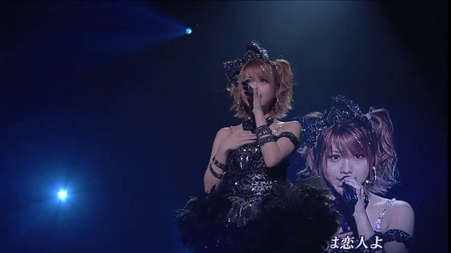 Morning Musume - Namida Hitoshizuku - Tanaka Reina