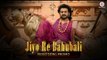 Jiyo Re Bahubali Song Teaser Bahubali 2 The Conclusion 2017 Prabhas Daler Mehndi Releasing Soon