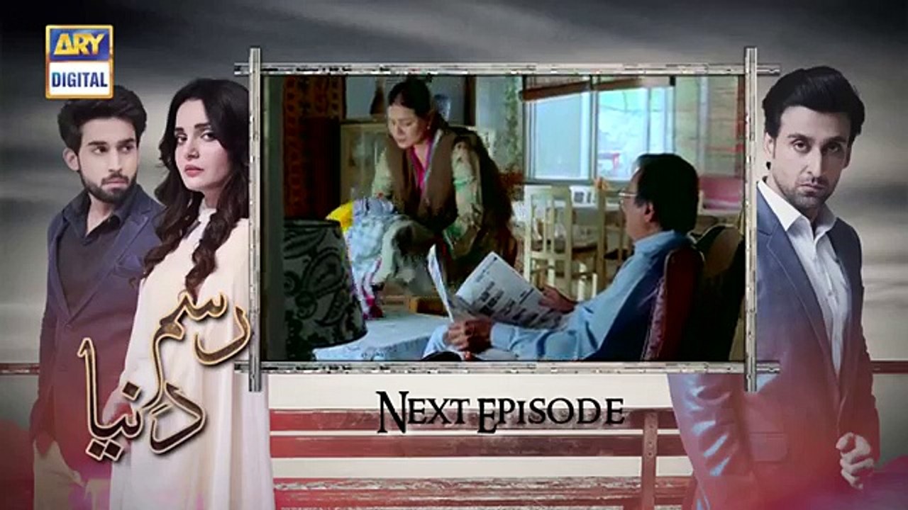 Rasm-e-Duniya Episode 11