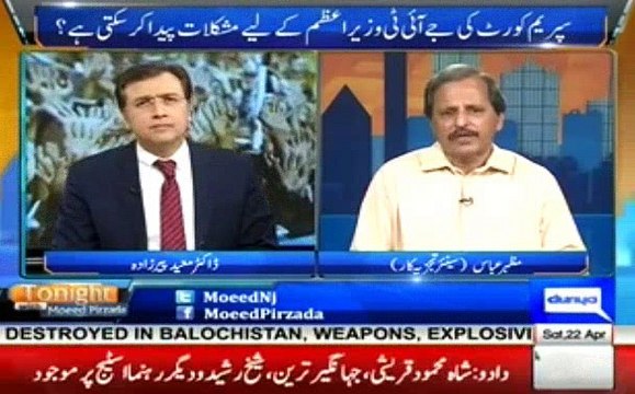 Next Election me PTI kese govt bana sakti hai aur PPP ka kia chance hai? Mazhar Abbas