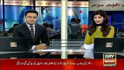 PM Orders Release of Detained Railway Students