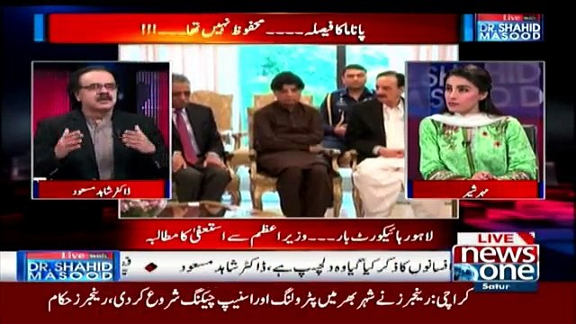 Dr. Shahid Masood Further Exposes The Story Behind Panama's Verdict