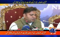 Fawad Chaudhry, Murad Saeed and Senator Shibli Faraz Press Conference