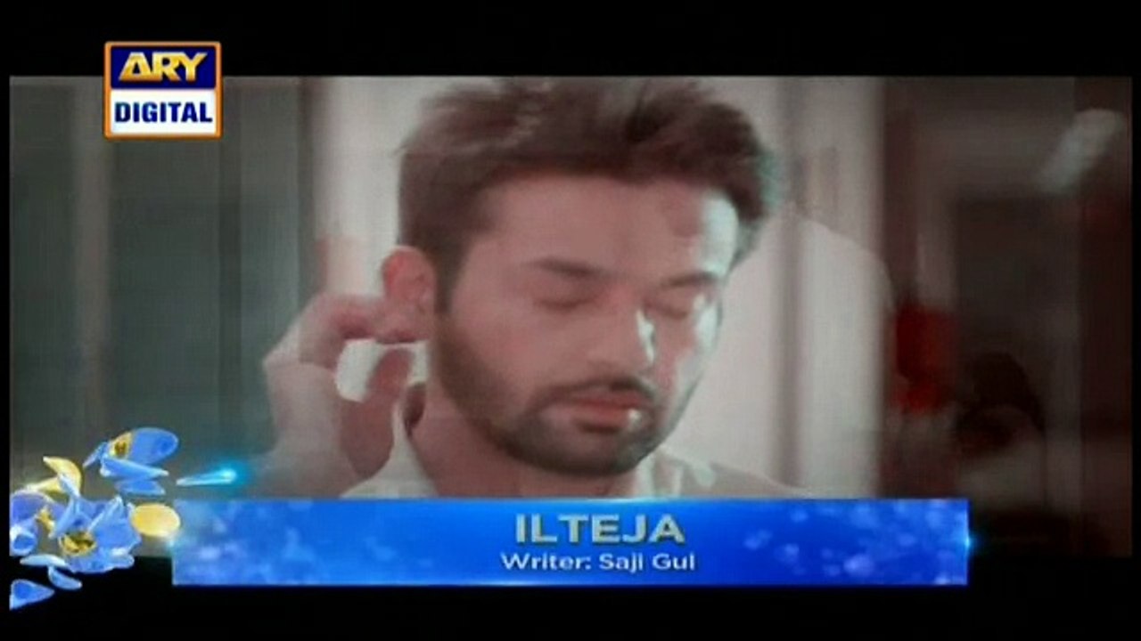 Iltija Episode 03 Promo