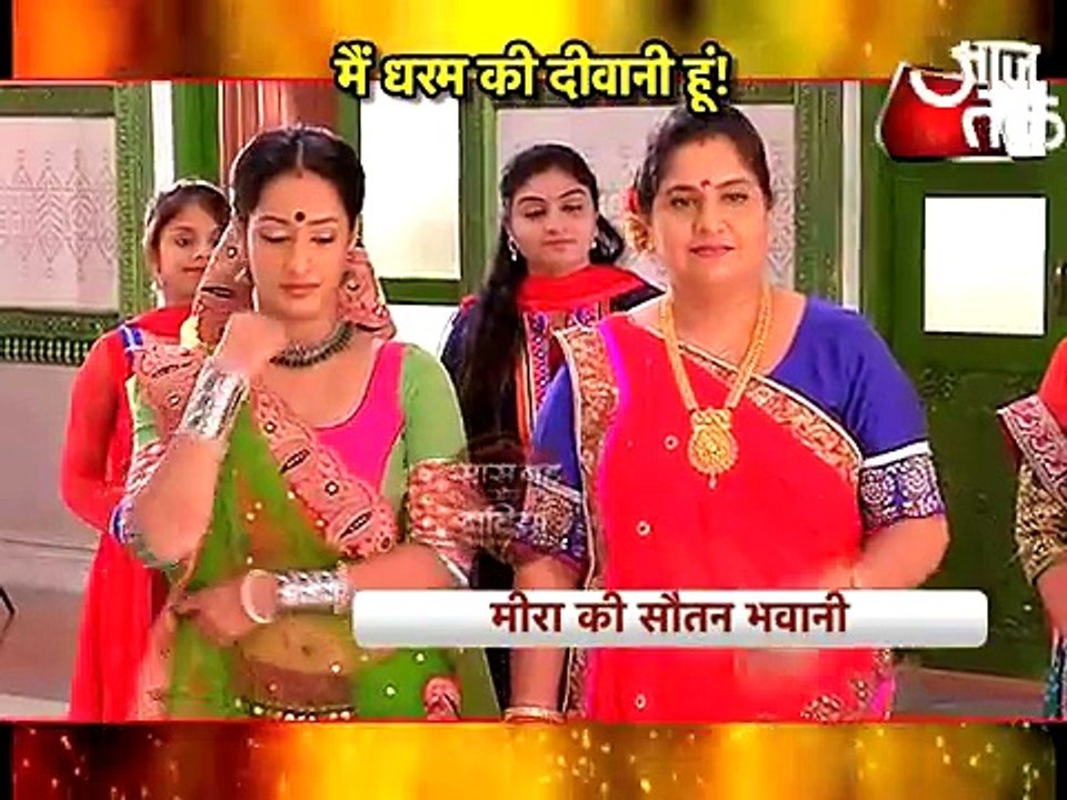 Saath Nibhana Saathiya- Dharam to get married for the 4th time in Saath Nibhana Saathiya