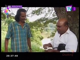 Aththai Me Adare 15-22nd April 2017