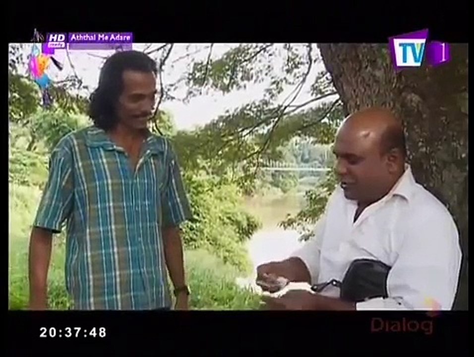 Aththai Me Adare 15-22nd April 2017