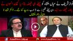 Nawaz Sharif Has Helped Mian Mansha to Earn 3 Arab Rupees on Panama Judgment Day - Video Dailymotion