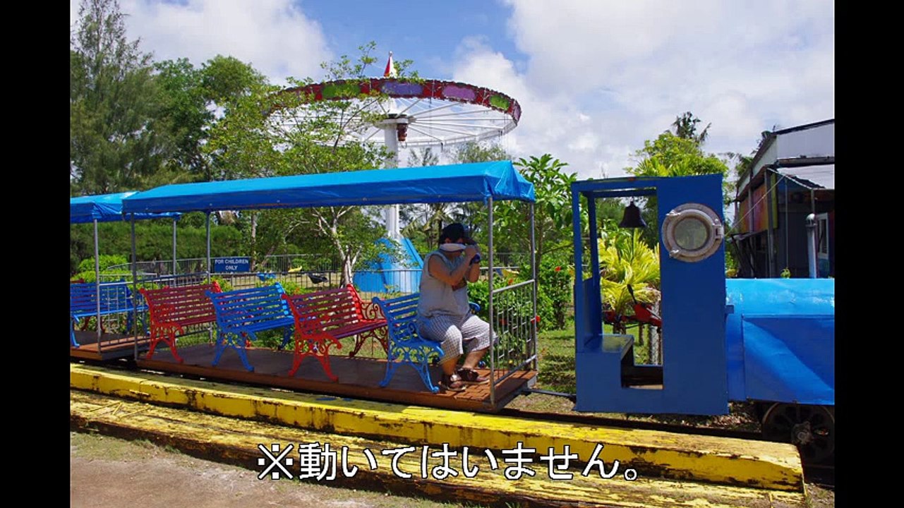 ≪グアム旅行2015～7月編≫７．南部観光コレクション・前編