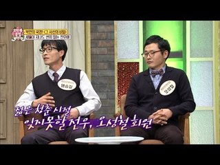 남한에서 드라마같은 재회를 한 북한의 전우 [모란봉 클럽] 69회 20170107