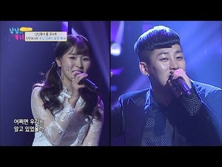 딘딘과 나라의 달달한 듀엣무대! [남남북녀 시즌2] 78회 20170106