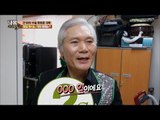 간암을 극복한 특별한 생활 습관은? [내 몸 사용설명서] 136회 20170106