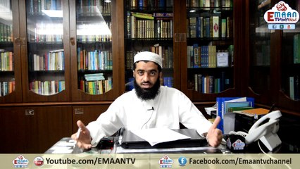 Your Question and It's Answer In the Light of the Qur'an and the Sunnah By Mufti Muhammad Shoaib