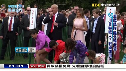 20170422 李四端的雲端世界 01