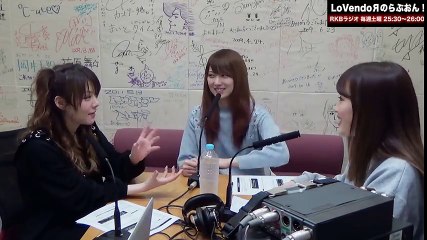 LoVendoяのらぶおん！#191